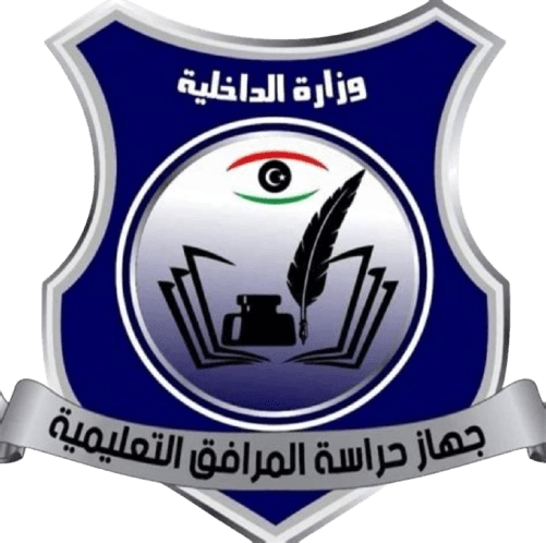 Main Logo
