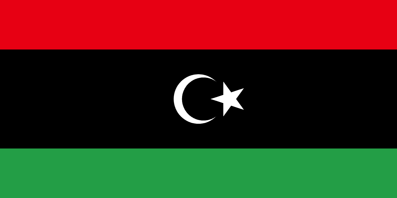 العربية
